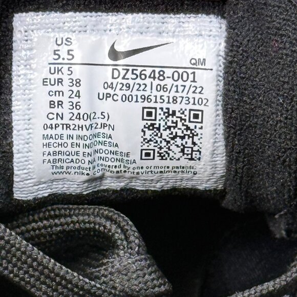 Nike SB Ishod Wair PRM Triple Black US M 5.5/W 7.0 DZ5648‑001 Skate Shoes – New - Picture 11 of 11